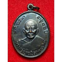 ราคา พระครูญาณวิลาศ หลวงพ่อแดง วัดเขาบันไดอิฐ ปี พ.ศ.2503 ( NNN ) (28124627165)