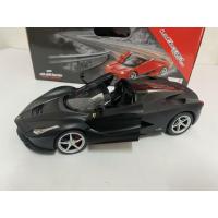 ราคา รถบังคับ Ra Star Ferrari Aperta เปิดประตู (7765783965)