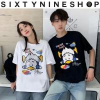 ราคา เสื้อยืดผ้าคอตตอน M-4XL พิมพ์ลาย " เป็ดเลโก้ " พร้อมส่ง (53707058803)