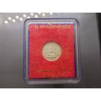 ราคา พระพุทธชินราช หลังพระนเรศวร รุ่นทหารเสือพระนเรศวร เนื้อเงิน กองพลทหารราบที่ 4 สร้าง พ.ศ.2537ตลับเดิม (26406219877)