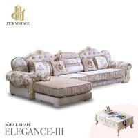 ราคา ELEGANCE-III L-Shape Sofa : โซฟาหลุยส์ทรงแอล พร้อมหมอนอิงและโต๊ะกลางสุดหรู รุ่น “เอลิแกนซ์-3” (2576512659)
