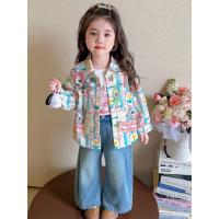 ราคา เสื้อแขนยาวแฟชั่นบางเบาสำหรับเด็ก ฤดูใบไม้ร่วง ปี 2025 (52005626537)