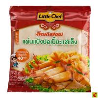 ราคา ลิตเติลเชฟแผ่นแป้งห่อปอเปี๊ยะแช่แข็งขนาด5.5x5.5นิ้ว280ก. (49556149966)