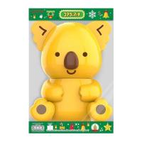 ราคา โคอะลา มาร์ช คริสต์มาส บักเก็ต บิสกิตสอดไส้ช็อกโกแลต ขนาด48 กรัม (45153797881)