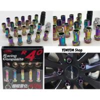 ราคา น็อต R40 1.25 สีรุ้ง 1 ชุด มี 20 ตัวเท่านั้น *เกลียว 1.25 สำหรับรถ-NISSAN-SUZUKI-SUBARU สินค้าคุณภาพเกรดห้าง แข็งแรง (11254416340)