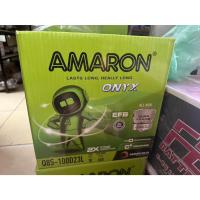 ราคา แบตเตอรี่ Amaron EFB ONYX Q85/85D23L (3712096050)