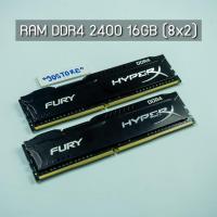 ราคา RAM KINGSTON HYPER X Fury DDR4 2400 16GB (8x2) (8245348824)