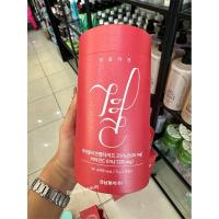 ราคา Lemona Gyeol Collagen 500mg 60ซอง คอลลาเจนเกาหลี กระปุกสีแดง (25739422342)
