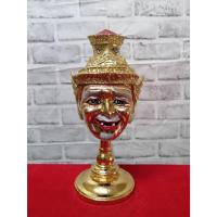 ราคา เศียรครู เศียรพ่อแก่ พ่อแก่ ฤาษี ขนาดบูชา กว้าง 5 นิ้ว สูงรวมฐาน 11 นิ้ว เนื้อเรซิ่น ปิดทองเค พร้อมฐานปิดทอง งานสวย (1566491844)