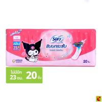 ราคา โซฟี แบบกระชับ ผ้าอนามัยไม่มีปีก สลิม 20 ชิ้น (29594368479)