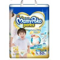 ราคา แพมเพิส Mamypokoมามี่โป๊ะโกะL52 Boys (2155815860)