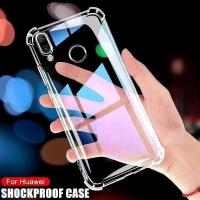 ราคา เคสใสชิลิโคนนิ่ม สำหรับ Huawei Y7A Y9S Y9 2018 Y9 2019 Y7pro 2018 Y7pro 2019 Y5 2018 Y6p Y7p Y6s Nova3 เคสกันกระแทกใส (29931050464)