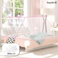 ราคา มุ้งครอบ กันยุง มุ้งเด็กและผู้ใหญ่ มุ้งนอน มุ้งครอบเตียง มุ้งตาข่าย มุ้งกันยุงกันแมลง มุ้งพกพา พับเก็บได้ มุ้งพับได้ (9777170752)