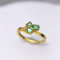 ราคา แหวนพลอยมรกต สีเขียว Emerald จากแซมเบีย ไข่6*4mm. แหวนเงินแท้92.5% ชุบทองคำแท้ 18K ไซส์51 สไตล์เรียบหรู พลอยแท้ธรรมชาติ (6464864925)