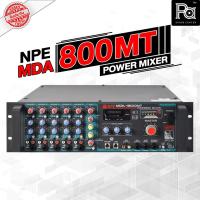 ราคา NPE MDA 800MT PROFESSIONAL POWER MIXER เพาเวอร์มิกเซอร์ PA SOUND CENTER พีเอ ซาวด์ เซนเตอร์ NPE MDA 800 MT (6336051784)