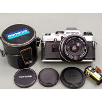 ราคา OLYMPUS OM10 ชุดกล้องฟิล์มโอลิมปัสพร้อมเลนส์ (53653131358)