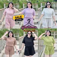 ราคา ชุดเซ็ตสาวอวบ เกรดงานป้าย C791เซ็ตพรีเมียมขาสั้นเซ็ตสองชิ้น เสื้อคอกลม+กางเกงขาสั้น ผ้ายืดเกรดงานป้ายสวยๆ เรียบหรูดูแพง (20129410306)