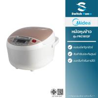 ราคา Midea หม้อหุงข้าว รุ่น FRC1812F ขนาด 1.8 ลิตร (รับประกัน 3 ปี) (26513594708)