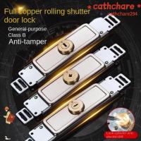 ราคา แคทชรี294ล็อคประตูม้วน,โลหะผสมพร้อมกุญแจล็อคประตูชัตเตอร์ลูกกลิ้ง,ฮาร์ดแวร์รูปกากบาทข้นล็อคกันขโมยโรงรถ (26239787984)