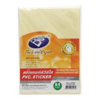 ราคา บอส สติกเกอร์ พีวีซี ใส 70 ไมครอน ขาวด้าน ขาวมัน ขนาด A4 จำนวน 50 และ 100 แผ่น (8655819006)