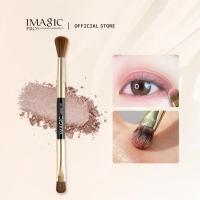 ราคา Imagic แปรงอายแชโดว์ หัวคู่ เครื่องมือแต่งหน้า (15572097889)