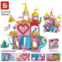 ราคา ชุดตัวต่อ ม้าโพนี่ 4 ตัว + ปราสาทโพนี่สุดน่ารัก SY1443 จำนวน 706 ชิ้น (3434544596)