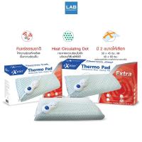 ราคา Exeter Thermo Pad 1pcs/box - เอ็กซ์เตอร์ เทอร์โมแพด แผ่นให้ความร้อนด้วยไฟฟ้า รุ่นมาตรฐาน 1 กล่อง (16407164825)