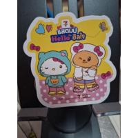 ราคา สมุดโน๊ต น้องเนย butterbear เล่มเล็ก หรือ สติ๊กเกอร์ น่ารักน่าใช้น่าสะสม แท้เซเว่น 100% (29322728250)