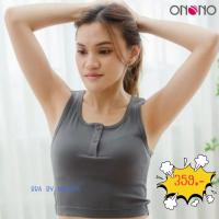 ราคา ONONO เสื้อกล้ามครอปแฟชั่น คอตัวยู รุ่น FH0511 ราคา 359 บาท (29974102243)