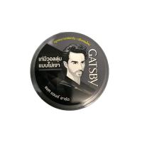 ราคา GATSBY styling wax (Mat and Hard) (1263153611)