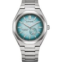 ราคา CITIZEN Zenshin 60 NK5020-58L Super Titanium Automatic Men's Watch (นาฬิกาผู้ชายระบบออโตเมติก) (44321504971)