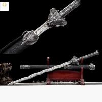 ราคา ดาบหลงเฉวียนหม่อหลงจ้านเจี้ยนทำมือโครงดาบแบบบูรณาการของแท้ดาบยาวดาบโบราณสไตล์ดาบงูทองสะสมยังไม่ลับคม (45105074283)