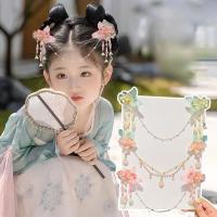 ราคา ชุดกิ๊บสไตล์โบราณจีนสำหรับเด็ก - โซ่หน้าผากและมงกุฏเจ้าหญิงพร้อมคริสตัล พู่เครื่องประดับผมหรูหราสำหรับสาวๆ (42120967666)