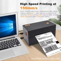 ราคา Ayin รุ่นการค้าต่างประเทศ-482BT A82pro E-Commercial เครื่องพิมพ์ฉลากการพิมพ์ Express Surface ป้ายเดียว (46806193208)