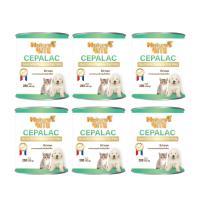 ราคา Natures Bite Goat Milk Cepalac นมแพะผง ซีปาแลค 200 กรัม * 6 กระป๋อง (5375099486)