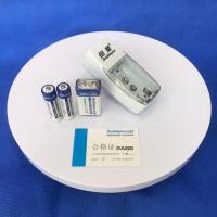 ราคา ชุดชาร์จ 2 ช่องAA,AAA และ 9V PLUG (220V) + ถ่านชาร์จ AA 1200mAh 2 ก้อน + ถ่านชาร์จ 9V 280 mAh 1 ก้อน (16797682121)