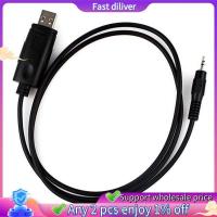ราคา สายการเขียนโปรแกรม USB สําหรับ Motorola GP88S GP2000 GP3688 GP3188 CP040 CP160 CP200 EP450 Walkie Talkie (55554976703)