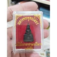 ราคา รูปหล่อย้อนยุคหลวงพ่อโสธรวัดโสธรวราราม ปี2500 (53656223863)