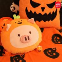 ราคา หมอนหมู ตุ๊กตาฮาโลวีน MINISO ลิขสิทธิ์แท้ (20551221633)