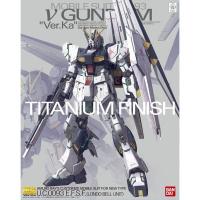 ราคา Bandai MG 1/100 RX-93 GUNDAM VERKA TITANIUM FINISH Ver.ka Gundam Series (40329179689)