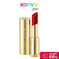 ราคา The Whoo Gongjinhyang Mi Glow Lip Balm 3.3g ลิปบาล์มสี. (41613207689)