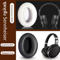 ราคา เหมาะสําหรับ Sennheiser HD4.50 หูฟังแผ่นรองหูฟังโฟม HD4.40 BT/4.030/350bt/400/420s/458 Earmuffs (50757071126)