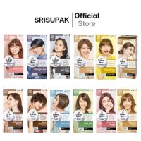 ราคา Liese โฟมเปลี่ยนสีผม ลิเซ่ ครีมมี่ บับเบิ้ล แฮร์ คัลเลอร์ (40852070627)