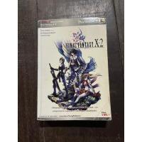 ราคา บทสรุป Final Fantasy X-2 (17397992041)
