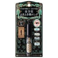 ราคา มาสคาร่า มาจอลิก้า มาร์จอก้า majolica majorca สีดำ (45153612099)