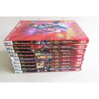 ราคา อภินิหารฝ่ามือยูไล เล่ม 12,14,15 - การ์ตูนจีนกำลังภายในมือสอง (20704219966)