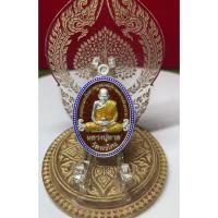 ราคา หลวงปู่ทวด เหยียบน้ำทะเลจืด รุ่น สมเด็จเจ้าพะโคะ **เนื้อเงินแท้** ลงยาร้อน เลขมงคล เลขวันเกิด 11 (56406599925)