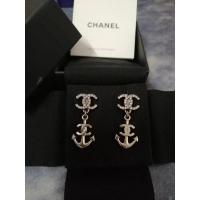 ราคา ต่างหู chanel ของแท้ (15264135312)