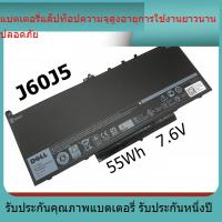 ราคา แบตเตอรี่ใหม่ Dell แบตเตอรี่ J60J5 (สำหรับ Latitude E7470 E7270 ) Dell Battery Notebook เดล แบตเตอรี่ โน๊ตบุ๊ค (40379366310)