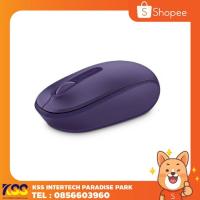 ราคา Microsoft wireless mouse 1850 เม้าส์ไร้สาย เม้าส์คุณภาพดี รับประกัน 3 ปี (7358765268)